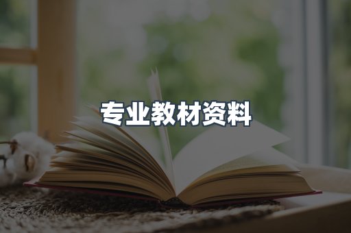 MOBI电子书
